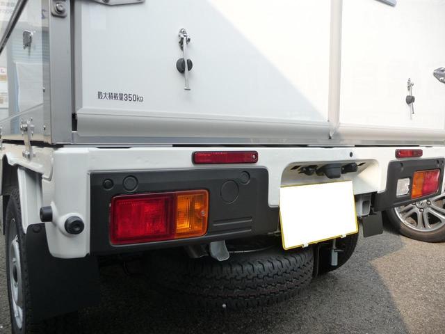 ハイゼットトラック 冷蔵冷凍車-5℃〜+20℃ 片側スライドドア仕様 積載量350kg車線逸脱抑制制御機能・衝突回避支援ブレーキ機能・スマートアシスト・スマートインナーミラー ・バックカメラ・バックドアアンバー&90度ストッパー☆オーバーヘッドシェルフ(29枚目)