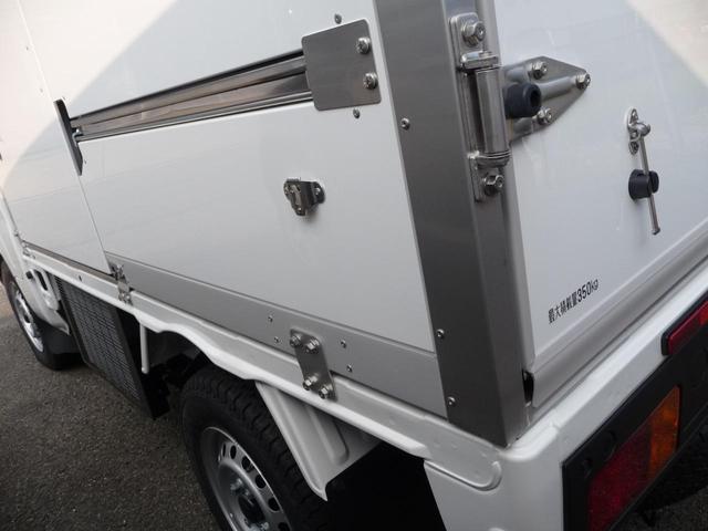 ハイゼットトラック 冷蔵冷凍車-5℃〜+20℃ 片側スライドドア仕様 積載量350kg車線逸脱抑制制御機能・衝突回避支援ブレーキ機能・スマートアシスト・スマートインナーミラー ・バックカメラ・バックドアアンバー&90度ストッパー☆オーバーヘッドシェルフ(30枚目)
