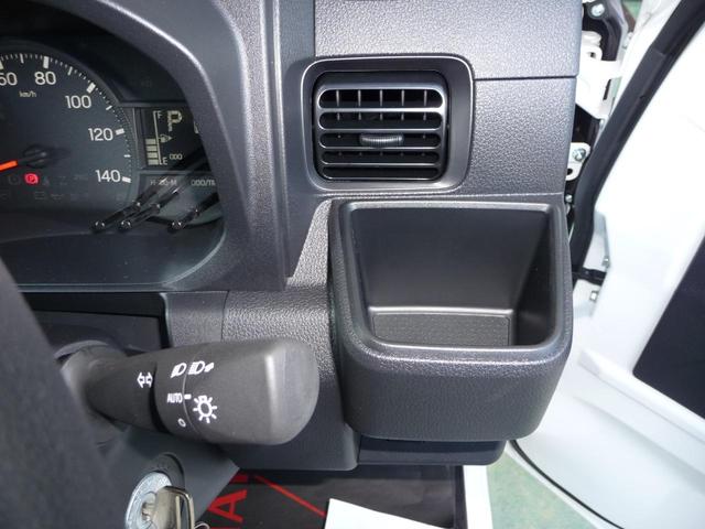 ハイゼットトラック 冷蔵冷凍車-5℃〜+20℃ 片側スライドドア仕様 積載量350kg車線逸脱抑制制御機能・衝突回避支援ブレーキ機能・スマートアシスト・スマートインナーミラー ・バックカメラ・バックドアアンバー&90度ストッパー☆オーバーヘッドシェルフ(33枚目)