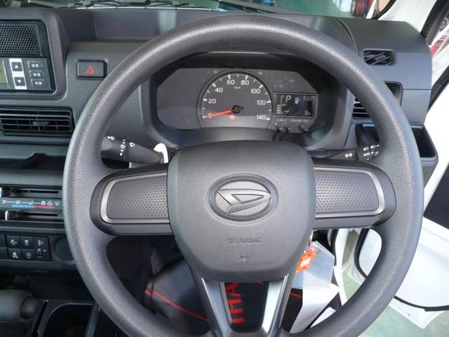 ハイゼットトラック 冷蔵冷凍車-5℃〜+20℃ 片側スライドドア仕様 積載量350kg車線逸脱抑制制御機能・衝突回避支援ブレーキ機能・スマートアシスト・スマートインナーミラー ・バックカメラ・バックドアアンバー&90度ストッパー☆オーバーヘッドシェルフ(35枚目)