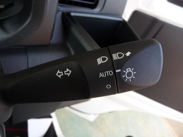 ハイゼットトラック 冷蔵冷凍車-5℃〜+20℃ 片側スライドドア仕様 積載量350kg車線逸脱抑制制御機能・衝突回避支援ブレーキ機能・スマートアシスト・スマートインナーミラー ・バックカメラ・バックドアアンバー&90度ストッパー☆オーバーヘッドシェルフ(36枚目)