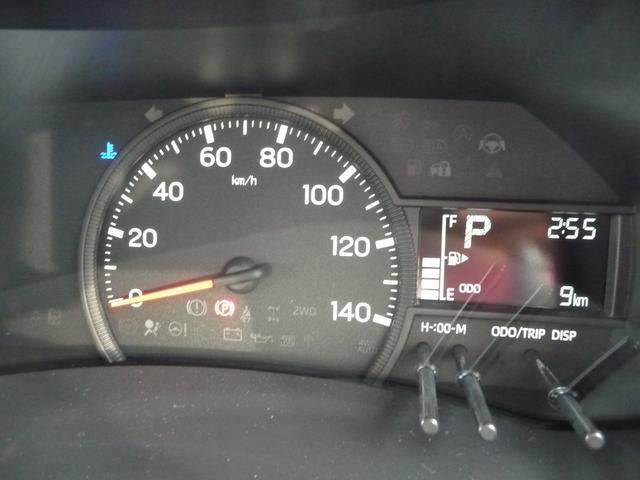 ハイゼットトラック 冷蔵冷凍車-5℃〜+20℃ 片側スライドドア仕様 積載量350kg車線逸脱抑制制御機能・衝突回避支援ブレーキ機能・スマートアシスト・スマートインナーミラー ・バックカメラ・バックドアアンバー&90度ストッパー☆オーバーヘッドシェルフ(37枚目)