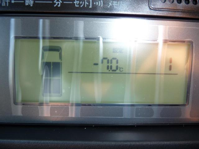 ハイゼットトラック 冷蔵冷凍車-5℃〜+20℃ 片側スライドドア仕様 積載量350kg車線逸脱抑制制御機能・衝突回避支援ブレーキ機能・スマートアシスト・スマートインナーミラー ・バックカメラ・バックドアアンバー&90度ストッパー☆オーバーヘッドシェルフ(41枚目)