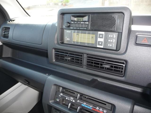 ハイゼットトラック 冷蔵冷凍車-5℃〜+20℃ 片側スライドドア仕様 積載量350kg車線逸脱抑制制御機能・衝突回避支援ブレーキ機能・スマートアシスト・スマートインナーミラー ・バックカメラ・バックドアアンバー&90度ストッパー☆オーバーヘッドシェルフ(44枚目)