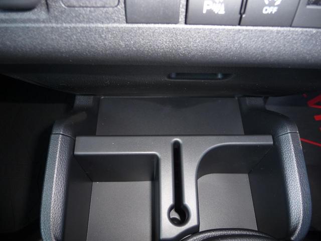 ハイゼットトラック 冷蔵冷凍車-5℃〜+20℃ 片側スライドドア仕様 積載量350kg車線逸脱抑制制御機能・衝突回避支援ブレーキ機能・スマートアシスト・スマートインナーミラー ・バックカメラ・バックドアアンバー&90度ストッパー☆オーバーヘッドシェルフ(49枚目)