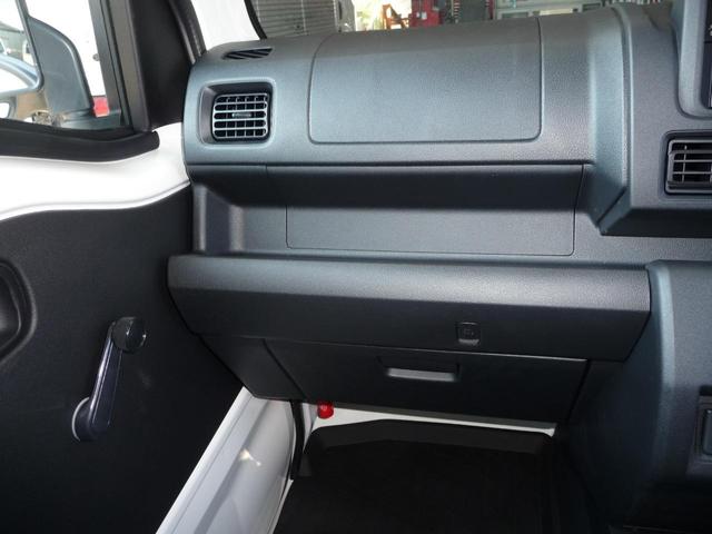 ハイゼットトラック 冷蔵冷凍車-5℃〜+20℃ 片側スライドドア仕様 積載量350kg車線逸脱抑制制御機能・衝突回避支援ブレーキ機能・スマートアシスト・スマートインナーミラー ・バックカメラ・バックドアアンバー&90度ストッパー☆オーバーヘッドシェルフ(50枚目)