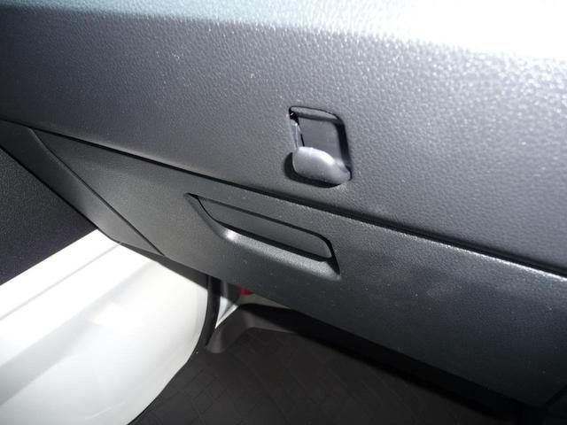 ハイゼットトラック 冷蔵冷凍車-5℃〜+20℃ 片側スライドドア仕様 積載量350kg車線逸脱抑制制御機能・衝突回避支援ブレーキ機能・スマートアシスト・スマートインナーミラー ・バックカメラ・バックドアアンバー&90度ストッパー☆オーバーヘッドシェルフ(52枚目)