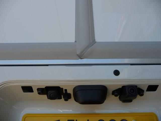 ハイゼットトラック 冷蔵冷凍車-5℃〜+20℃ 片側スライドドア仕様 積載量350kg車線逸脱抑制制御機能・衝突回避支援ブレーキ機能・スマートアシスト・スマートインナーミラー ・バックカメラ・バックドアアンバー&90度ストッパー☆オーバーヘッドシェルフ(66枚目)