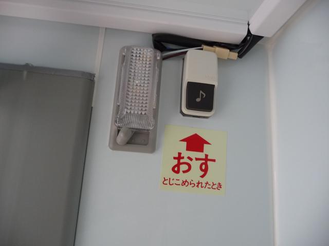 キャリイトラック 　冷凍車－５℃〜＋２０℃設定☆スタンバイ付☆２ＷＡＹ助手席側スライド仕様☆積載量３５０ｋｇ☆スズキセーフティサポート☆デュアルカメラブレーキサポート☆誤発進制御機能☆ブレーキ制御付後方誤発進制御機能（29枚目）