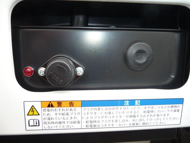 キャリイトラック 　冷凍車－５℃〜＋２０℃設定☆スタンバイ付☆２ＷＡＹ助手席側スライド仕様☆積載量３５０ｋｇ☆スズキセーフティサポート☆デュアルカメラブレーキサポート☆誤発進制御機能☆ブレーキ制御付後方誤発進制御機能（32枚目）