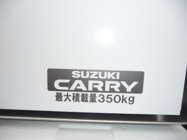 キャリイトラック 　冷凍車－５℃〜＋２０℃設定☆スタンバイ付☆２ＷＡＹ助手席側スライド仕様☆積載量３５０ｋｇ☆スズキセーフティサポート☆デュアルカメラブレーキサポート☆誤発進制御機能☆ブレーキ制御付後方誤発進制御機能（36枚目）