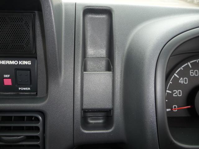 キャリイトラック 　冷凍車－５℃〜＋２０℃設定☆スタンバイ付☆２ＷＡＹ助手席側スライド仕様☆積載量３５０ｋｇ☆スズキセーフティサポート☆デュアルカメラブレーキサポート☆誤発進制御機能☆ブレーキ制御付後方誤発進制御機能（44枚目）
