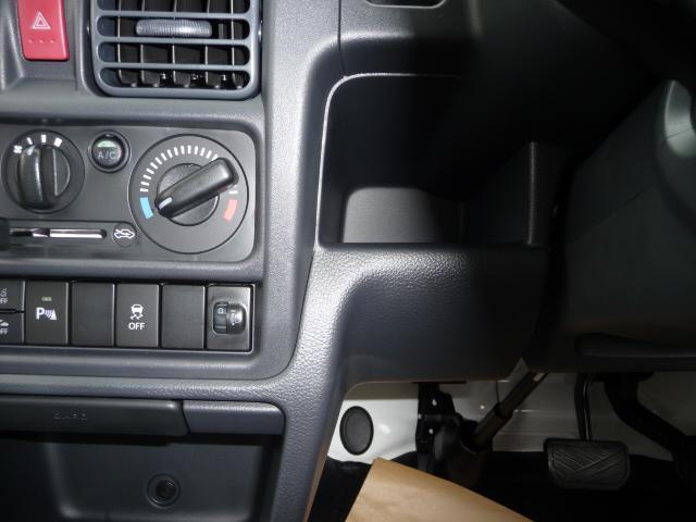 キャリイトラック 　冷凍車－５℃〜＋２０℃設定☆スタンバイ付☆２ＷＡＹ助手席側スライド仕様☆積載量３５０ｋｇ☆スズキセーフティサポート☆デュアルカメラブレーキサポート☆誤発進制御機能☆ブレーキ制御付後方誤発進制御機能（45枚目）