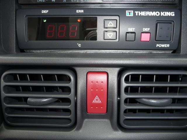 キャリイトラック 　冷凍車－５℃〜＋２０℃設定☆スタンバイ付☆２ＷＡＹ助手席側スライド仕様☆積載量３５０ｋｇ☆スズキセーフティサポート☆デュアルカメラブレーキサポート☆誤発進制御機能☆ブレーキ制御付後方誤発進制御機能（48枚目）