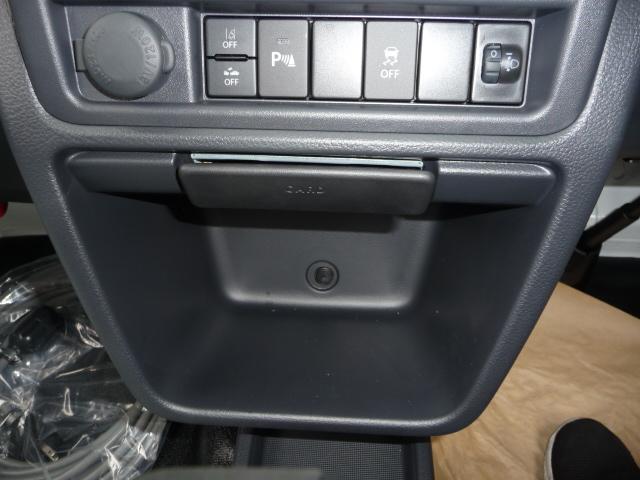 キャリイトラック 　冷凍車－５℃〜＋２０℃設定☆スタンバイ付☆２ＷＡＹ助手席側スライド仕様☆積載量３５０ｋｇ☆スズキセーフティサポート☆デュアルカメラブレーキサポート☆誤発進制御機能☆ブレーキ制御付後方誤発進制御機能（53枚目）