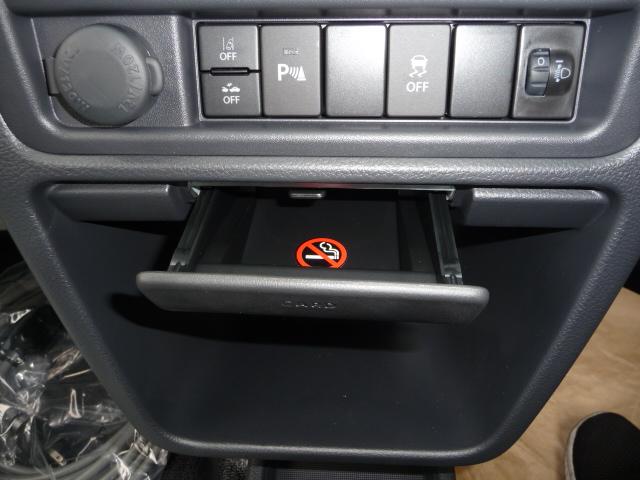 キャリイトラック 　冷凍車－５℃〜＋２０℃設定☆スタンバイ付☆２ＷＡＹ助手席側スライド仕様☆積載量３５０ｋｇ☆スズキセーフティサポート☆デュアルカメラブレーキサポート☆誤発進制御機能☆ブレーキ制御付後方誤発進制御機能（54枚目）