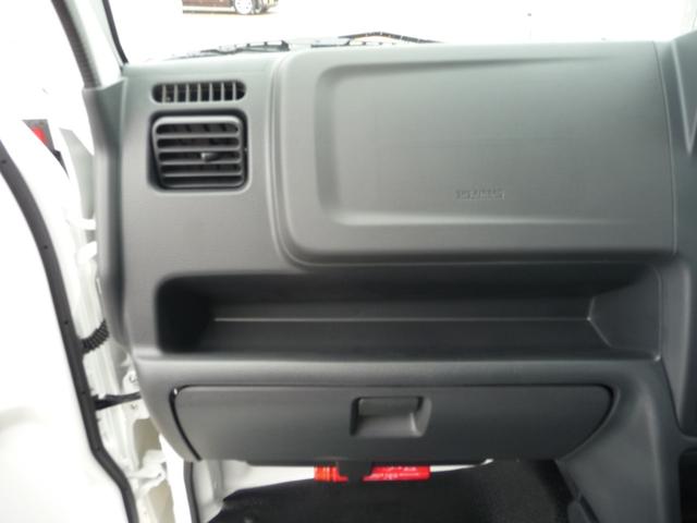 キャリイトラック 　冷凍車－５℃〜＋２０℃設定☆スタンバイ付☆２ＷＡＹ助手席側スライド仕様☆積載量３５０ｋｇ☆スズキセーフティサポート☆デュアルカメラブレーキサポート☆誤発進制御機能☆ブレーキ制御付後方誤発進制御機能（55枚目）