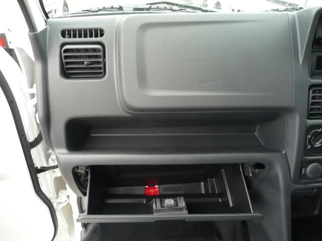 キャリイトラック 　冷凍車－５℃〜＋２０℃設定☆スタンバイ付☆２ＷＡＹ助手席側スライド仕様☆積載量３５０ｋｇ☆スズキセーフティサポート☆デュアルカメラブレーキサポート☆誤発進制御機能☆ブレーキ制御付後方誤発進制御機能（56枚目）