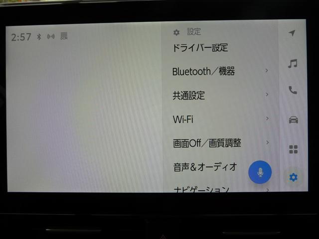 ヴォクシー ハイブリッドS-Z 快適利便パッケージHI☆ユニバーサルステップ☆10.5インチDAプラス、HDMI☆フルセグTV+CD+DVDデッキ☆パノラミックビューモニター+PKSB☆トヨタチームメイト☆アドバンストパーク(29枚目)