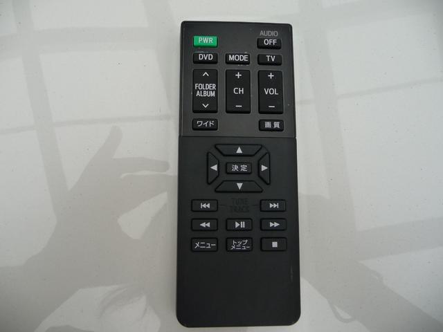 ヴォクシー ハイブリッドS-Z 快適利便パッケージHI☆ユニバーサルステップ☆10.5インチDAプラス、HDMI☆フルセグTV+CD+DVDデッキ☆パノラミックビューモニター+PKSB☆トヨタチームメイト☆アドバンストパーク(58枚目)
