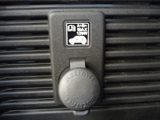 ジムニーノマド FC ダムドフロントバンパー☆ダムドフロントグリル☆デュアルカメラブレーキサポート☆アダプティブクルーズコントロール☆スズキセーフティサポート☆パートタイム4WD高低二段切替式(後輪駆動)スペアタイヤカバ(63枚目)