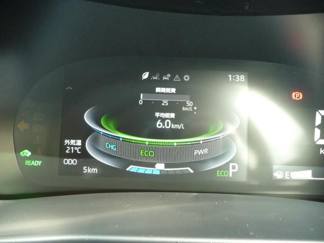 ロッキー プレミアムG HEV パノラマモニターパック☆9インチスマホ連携DA・TV☆スマートアシスト☆シートヒーター☆フルLEDヘッドランプ☆ USBソケット(24枚目)