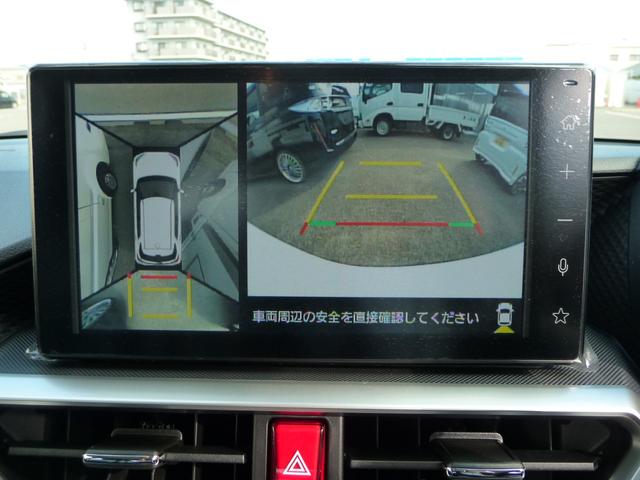 ロッキー プレミアムG HEV パノラマモニターパック☆9インチスマホ連携DA・TV☆スマートアシスト☆シートヒーター☆フルLEDヘッドランプ☆ USBソケット(29枚目)