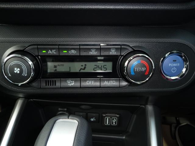 ロッキー プレミアムG HEV パノラマモニターパック☆9インチスマホ連携DA・TV☆スマートアシスト☆シートヒーター☆フルLEDヘッドランプ☆ USBソケット(32枚目)