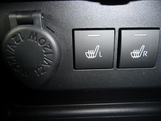 ロッキー プレミアムG HEV パノラマモニターパック☆9インチスマホ連携DA・TV☆スマートアシスト☆シートヒーター☆フルLEDヘッドランプ☆ USBソケット(34枚目)