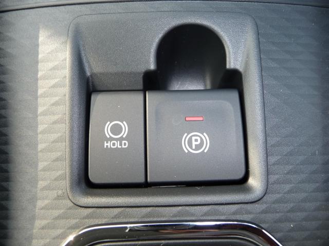 ロッキー プレミアムG HEV パノラマモニターパック☆9インチスマホ連携DA・TV☆スマートアシスト☆シートヒーター☆フルLEDヘッドランプ☆ USBソケット(39枚目)