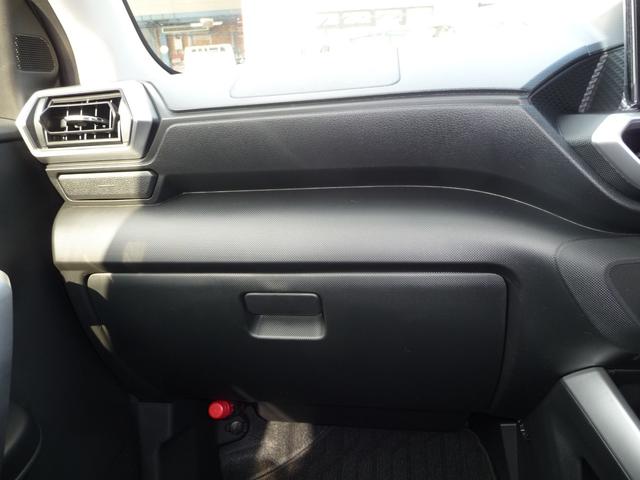 ロッキー プレミアムG HEV パノラマモニターパック☆9インチスマホ連携DA・TV☆スマートアシスト☆シートヒーター☆フルLEDヘッドランプ☆ USBソケット(45枚目)