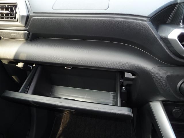 ロッキー プレミアムG HEV パノラマモニターパック☆9インチスマホ連携DA・TV☆スマートアシスト☆シートヒーター☆フルLEDヘッドランプ☆ USBソケット(46枚目)