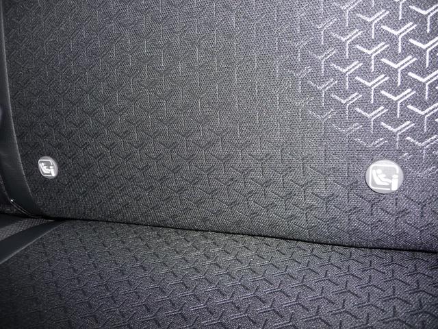 ロッキー プレミアムG HEV パノラマモニターパック☆9インチスマホ連携DA・TV☆スマートアシスト☆シートヒーター☆フルLEDヘッドランプ☆ USBソケット(58枚目)