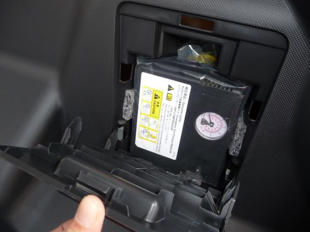 ロッキー プレミアムG HEV パノラマモニターパック☆9インチスマホ連携DA・TV☆スマートアシスト☆シートヒーター☆フルLEDヘッドランプ☆ USBソケット(67枚目)