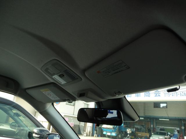 ロッキー プレミアムG HEV パノラマモニターパック☆9インチスマホ連携DA・TV☆スマートアシスト☆シートヒーター☆フルLEDヘッドランプ☆ USBソケット(72枚目)