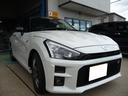 ＧＲ　スポーツ　ＧＲ　スポーツ（26枚目）