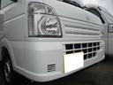 キャリイトラック 　冷凍車－５℃〜＋２０℃設定☆スタンバイ付☆２ＷＡＹ助手席側スライド仕様☆積載量３５０ｋｇ☆スズキセーフティサポート☆デュアルカメラブレーキサポート☆誤発進制御機能☆ブレーキ制御付後方誤発進制御機能（5枚目）