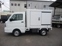 キャリイトラック 　冷凍車－５℃〜＋２０℃設定☆スタンバイ付☆２ＷＡＹ助手席側スライド仕様☆積載量３５０ｋｇ☆スズキセーフティサポート☆デュアルカメラブレーキサポート☆誤発進制御機能☆ブレーキ制御付後方誤発進制御機能（8枚目）
