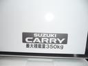 　冷凍車－５℃〜＋２０℃設定☆スタンバイ付☆２ＷＡＹ助手席側スライド仕様☆積載量３５０ｋｇ☆スズキセーフティサポート☆デュアルカメラブレーキサポート☆誤発進制御機能☆ブレーキ制御付後方誤発進制御機能（36枚目）