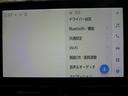 ハイブリッドS-Z 快適利便パッケージHI☆ユニバーサルステップ☆10.5インチDAプラス、HDMI☆フルセグTV+CD+DVDデッキ☆パノラミックビューモニター+PKSB☆トヨタチームメイト☆アドバンストパーク(29枚目)