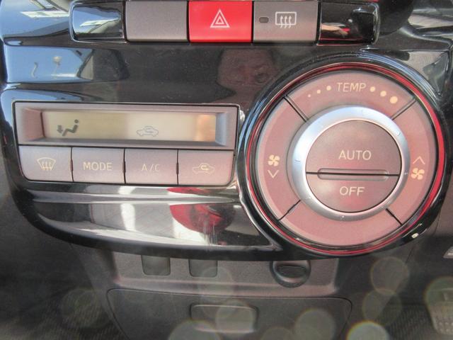 タント カスタムX ナビ・TV・スマートキー・パワースライドドア・純正アルミ(22枚目)