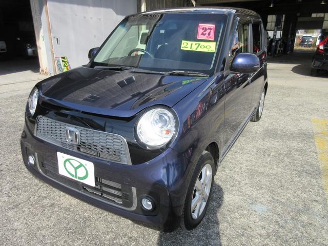 N-ONE プレミアム ナビ・スマートキー(2個)・純正アルミ・ホンダセンシング(7枚目)