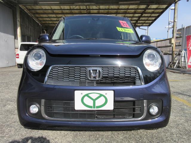 N-ONE プレミアム ナビ・スマートキー(2個)・純正アルミ・ホンダセンシング(8枚目)