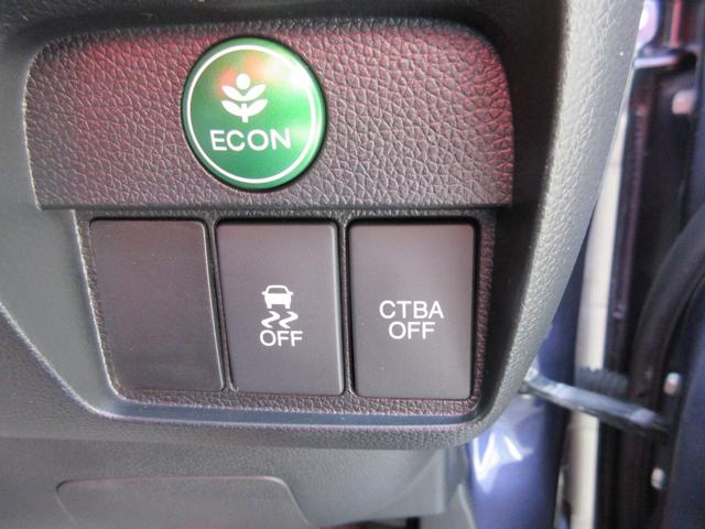 N-ONE プレミアム ナビ・スマートキー(2個)・純正アルミ・ホンダセンシング(23枚目)