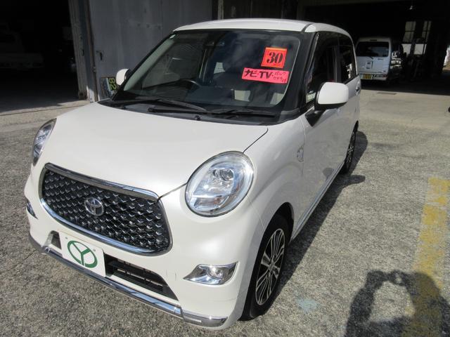 ピクシスジョイ F G SAIII ナビ・TV・バックカメラ・スマートキー・純正15インチアルミ(7枚目)