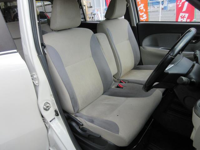 ピクシスジョイ F G SAIII ナビ・TV・バックカメラ・スマートキー・純正15インチアルミ(12枚目)