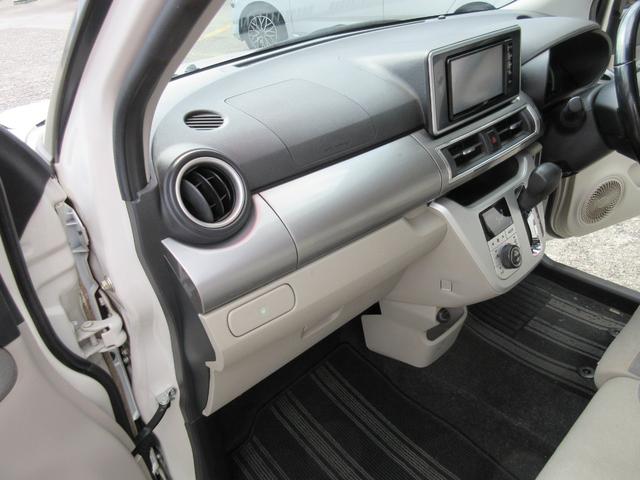 ピクシスジョイ F G SAIII ナビ・TV・バックカメラ・スマートキー・純正15インチアルミ(16枚目)