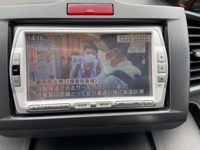 G ジャストセレクション ETC・ワンセグ・片側スライドドア(10枚目)