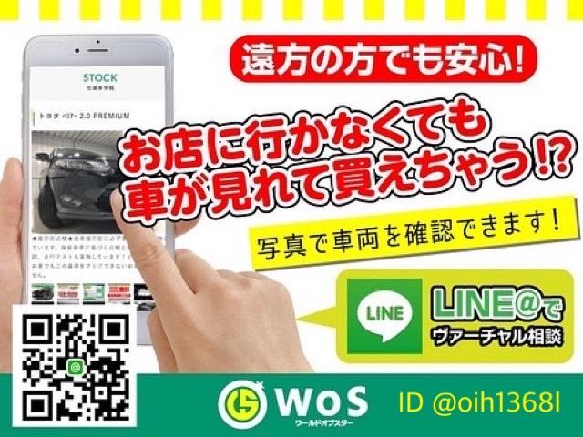 G ジャストセレクション ETC・ワンセグ・片側スライドドア(29枚目)