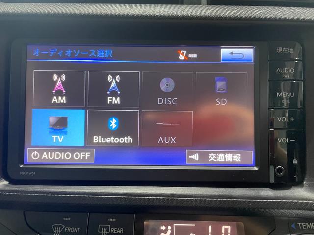 L 純正ナビ・Bluetooth・TV・AM・FM・電動格納ミラー・CD・オートエアコン・電動格納ミラー・ヘッドライトレベライザー・横滑り防止装置・運転席パワーウィンドウ(26枚目)